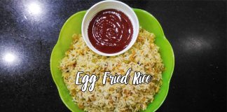 Fast Food Style Egg Fried Rice