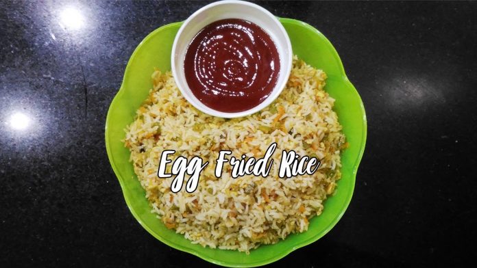 Fast Food Style Egg Fried Rice