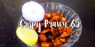 Crispy Prawn 65 Spicy Prawn Fry