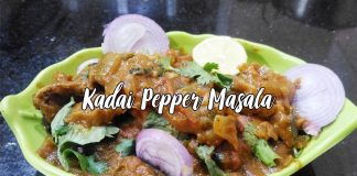 Kadai Pepper Masala Quail Pepper Masala