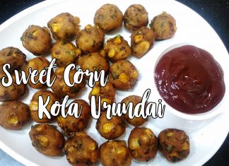 Sweet Corn Kola Urundai