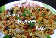 Restaurant Style Paneer Mushroom Pulao