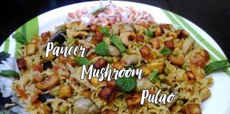 Restaurant Style Paneer Mushroom Pulao