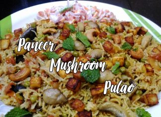 Restaurant Style Paneer Mushroom Pulao