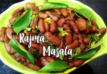 Rajma Masala, Red Kidney Beans Masala