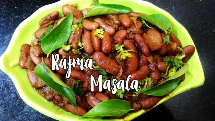 Rajma Masala, Red Kidney Beans Masala