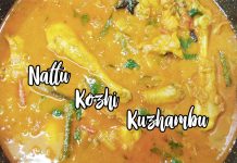 Nattu Kozhi Kuzhambu Recipe, Country Chicken Gravy Recipe